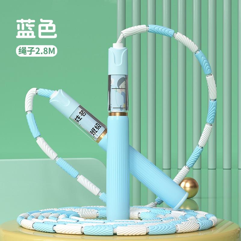 Kids Bamboo Joint Skipping Rope Fitness Beginner Professional Skipping Rope For Pupils