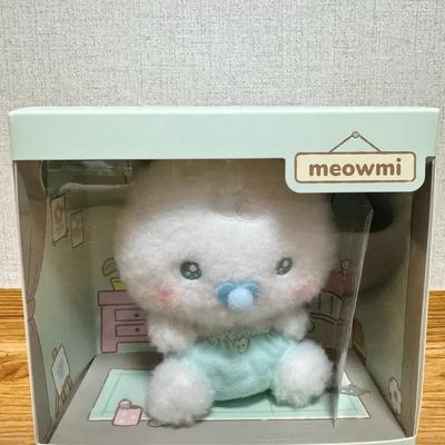 Bambole e peluche – Bambole