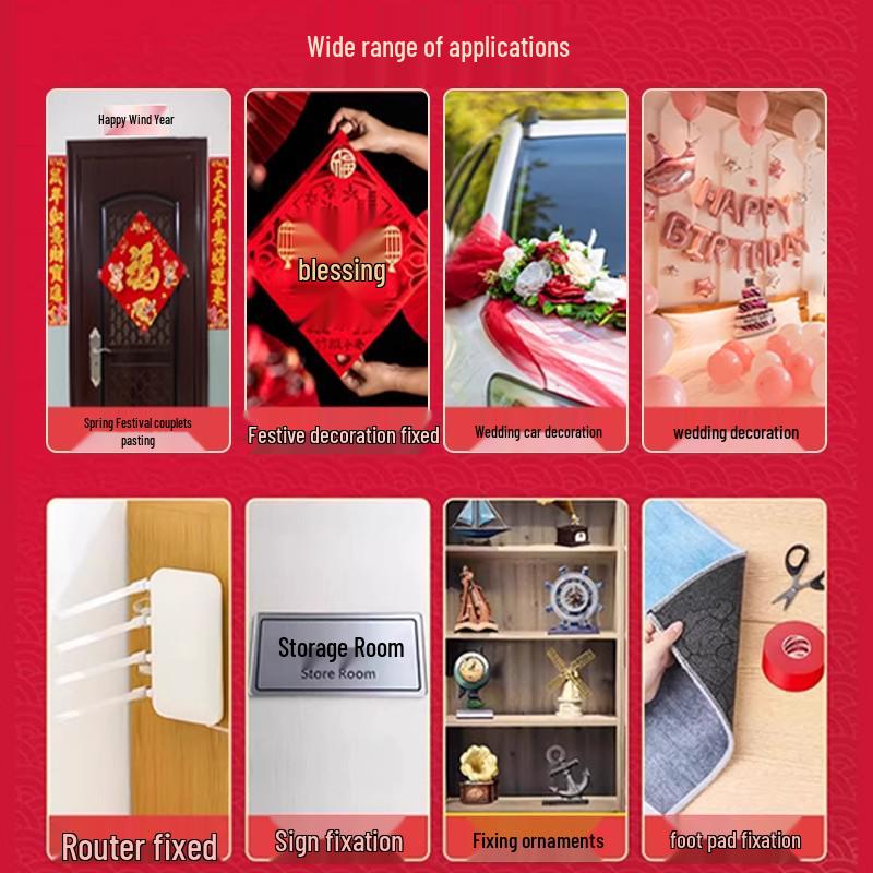 No-Trace Red Double-Sided Tape - High Viscosity, Strong Adhesive, Cloth-Based, Ideal for Spring Couplets.