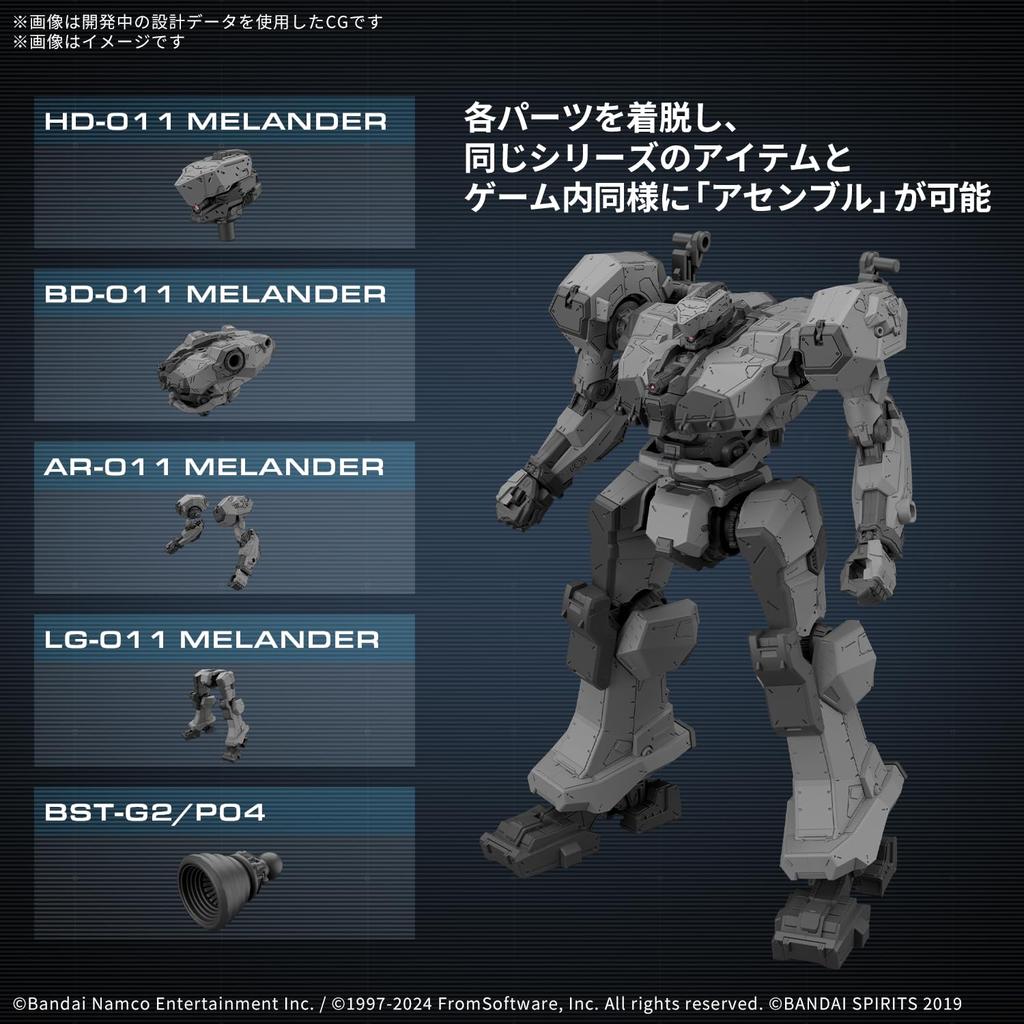 BANDAI SPIRITS 30MM ARMORED CORE FIRES OF RUBICON BALAM INDUSTRIES BD-011 MELANDER Maqueta de plástico precoloreado