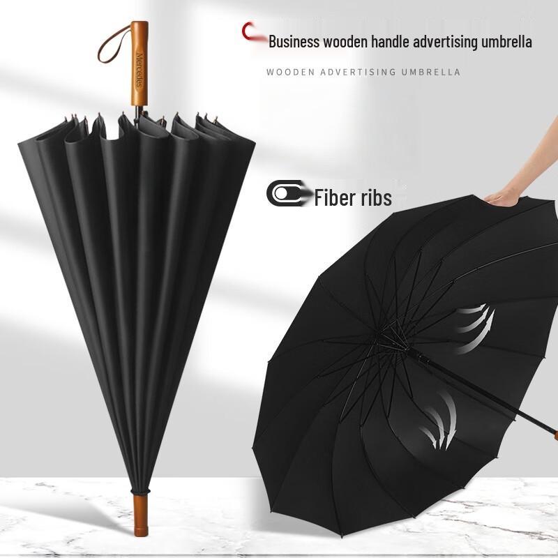 Xinyuxuan 16-Rib Long Handle Umbrella