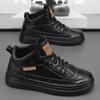 Autumn men's shoes new breathable waterproof high-top chef shoes men's trend versatile black leather shoes casual Martin boots