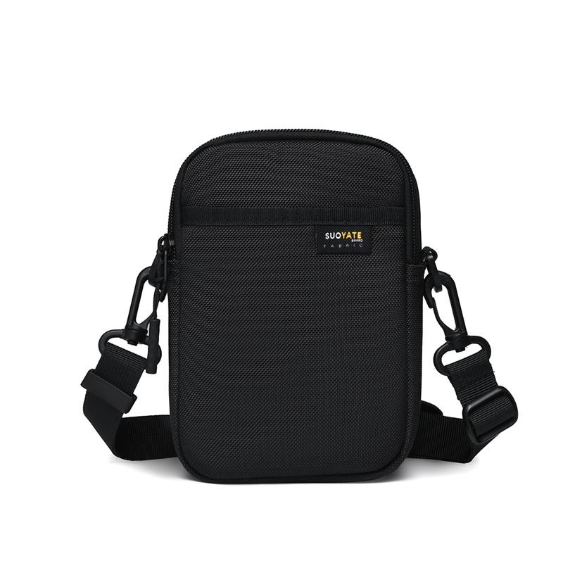 Men's Camouflage Print Mobile Phone Bag Shoulder Bag Small Square Bag