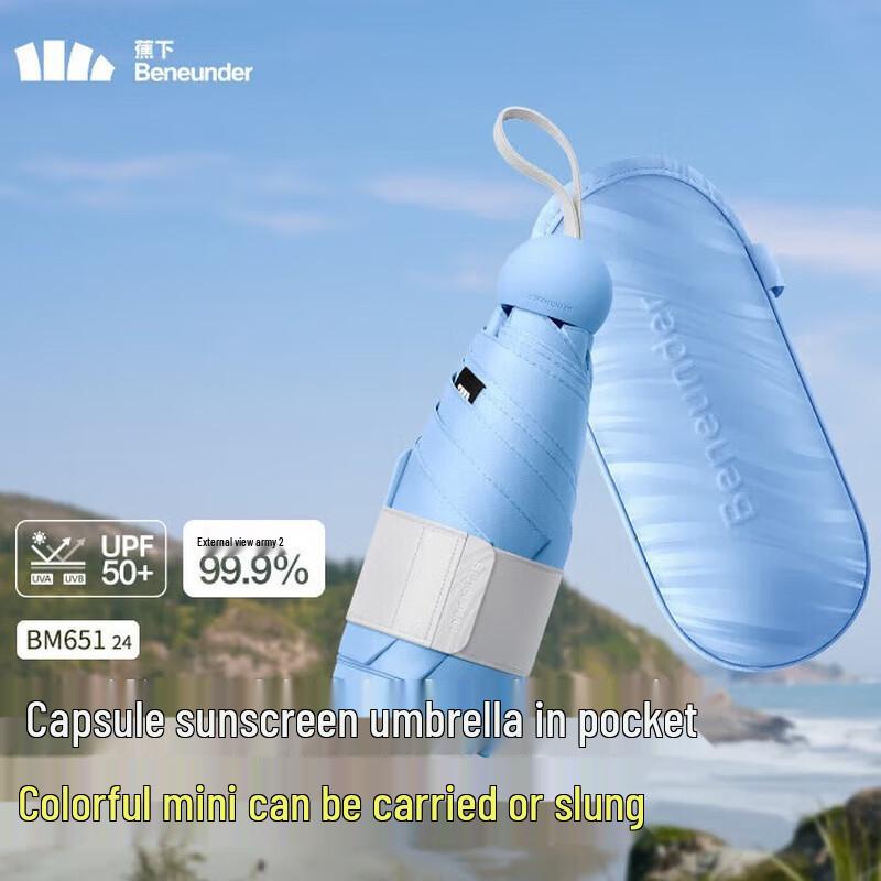 Beneath 5-Fold UV Protection Travel Umbrella