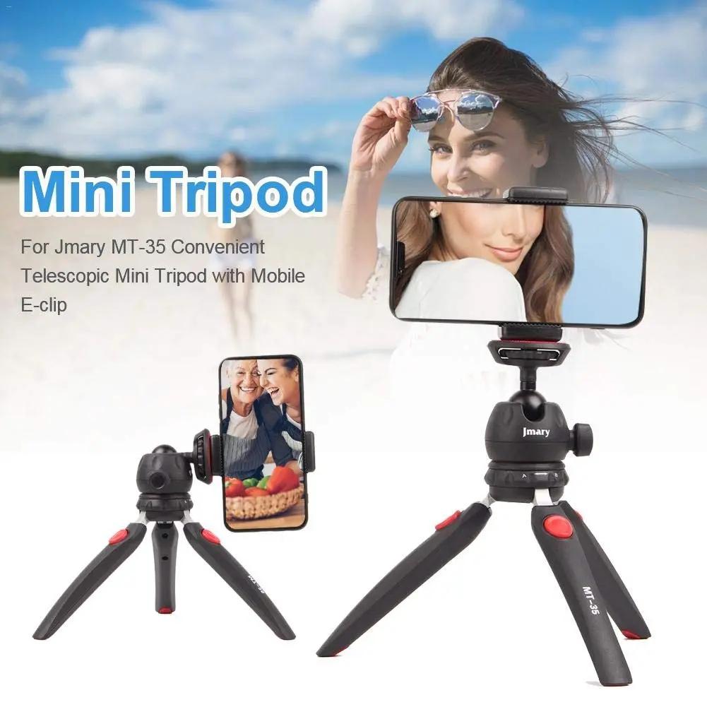 

JMARY MT-35 Photography 2 Sections 360 Degree Rotatable Tripod with Phone Holder Type A