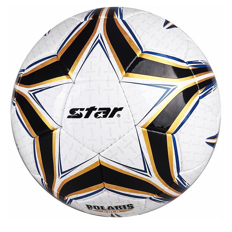 STAR Durable PU Soccer Ball