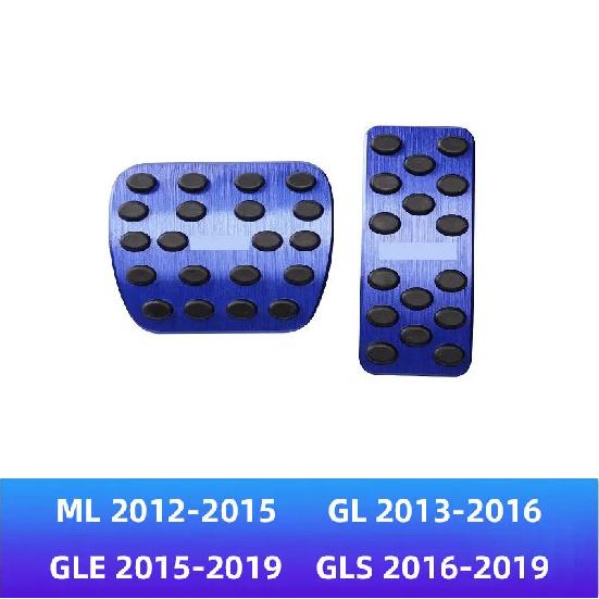 Car Accelerator Brake Pedal For Mercedes Benz AMG C E S Class CLS GLK GLS GLC GLE ML GL W204 W212 W213 W205 W222 W167 X166 C257