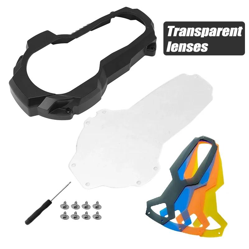 Headlight Protector Cover for BMW R1250GS Adventure R1200GS LC Adv R1250 GS – 2013‑, Motorcycle Guard