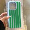Fashion Simple Green Striped Two-In-One Phone Case For iPhone 17 17 Air 16 15 14 13 12 11 Pro Max 16E 7 8 Plus X XR XS Cover