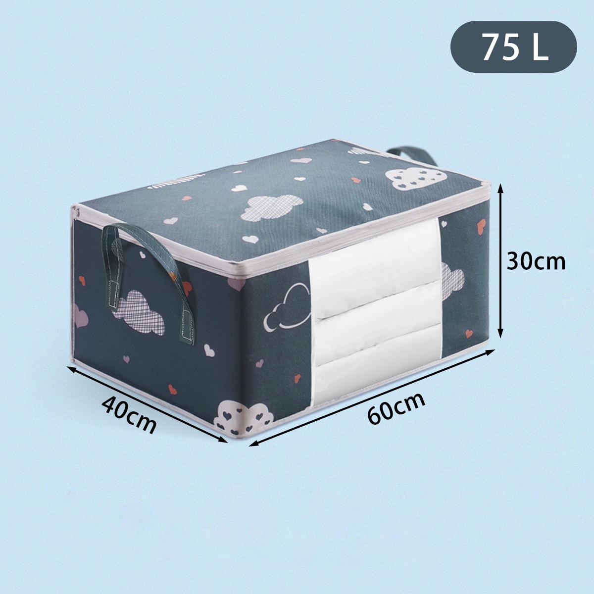 

Одеяло сумки для хранения одежды Многофункциональный органайзер для хранения Влагопыленепроницаемый органайзер Коробка Прочный шкаф для зимней одежды Large темно-синий