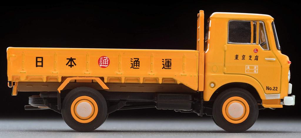 Tomica Limited Vintage Isuzu Elf 1964 Nippon Färdig 311997 1/64 LV-190a Höggolvsbil, Modell, Express, Modell,
