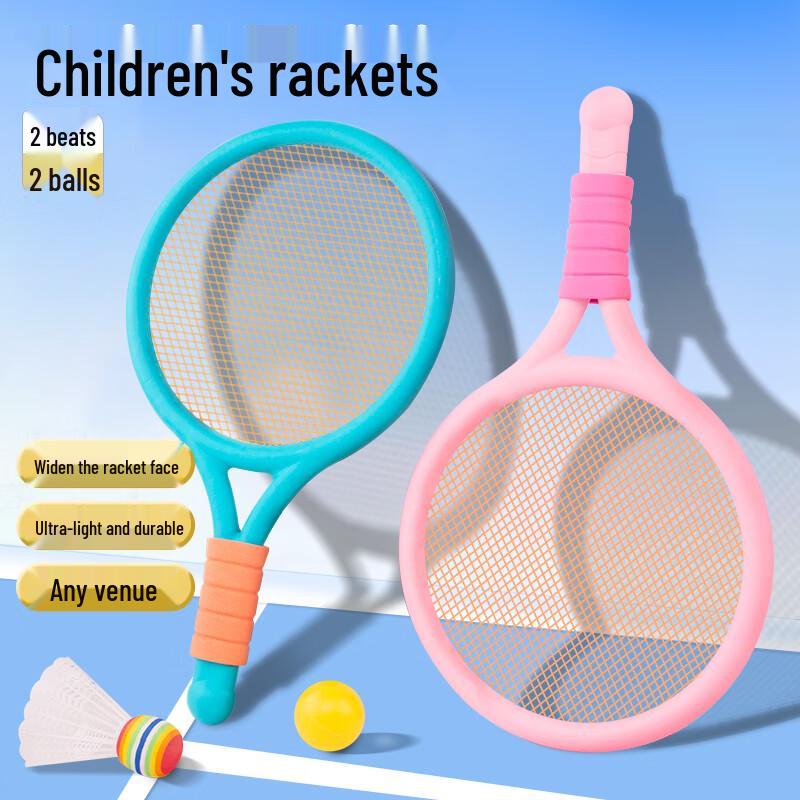 New Power Kids Activity Gifts
