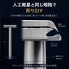Warranty HENSON SHAVING AL13 Shaver MILD [Genuine Product/Manufacturer's Included] (COPPER)
