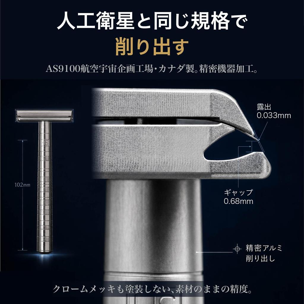 Warranty HENSON SHAVING AL13 Shaver MILD [Genuine Product/Manufacturer's Included] (COPPER)