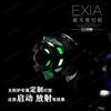 Kosmos PG 1/60 GN-001 EXIA Phantom Light Group LED Accessory Package Assembly Action Toy Figures Christmas Gifts