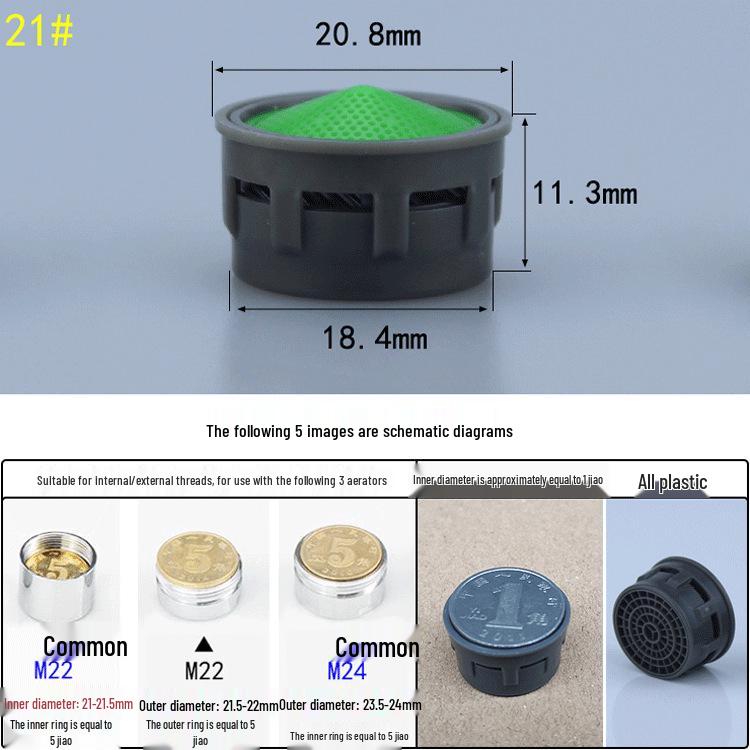 Basin Faucet Aerator Filter & Splash-proof Core Accessories
