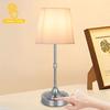 Pleated Decorative Atmosphere Light 2200K Warm Light Bedside Dining Room Lamp USB Rechargeable 5200mAh Night Light Touch Control