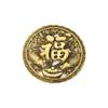 Brass Double Fish Fu Character Tag Hanging Hollow Craft Fu Character Bat Money Five Blessings Dragon and Phoenix Five Fu Ornamen