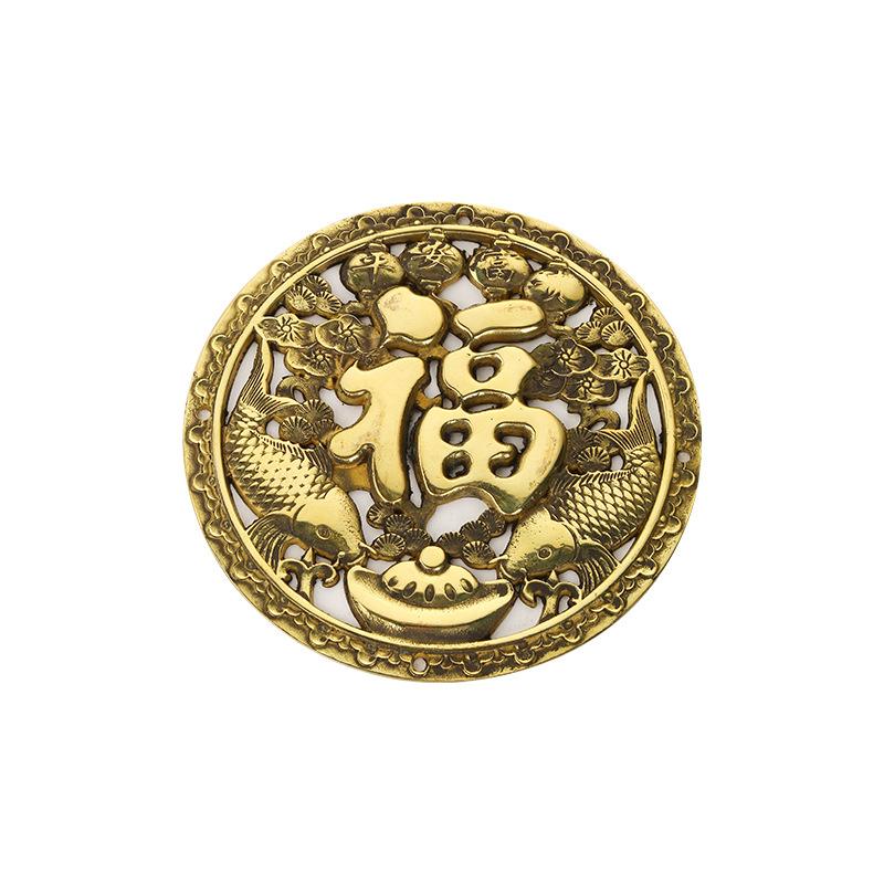 Brass Double Fish Fu Character Tag Hanging Hollow Craft Fu Character Bat Money Five Blessings Dragon and Phoenix Five Fu Ornamen