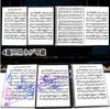 AUGSHYO Sheet Music File, Writable, Double-Page Opening, A4 Size, Sheet Music Holder, Piano, Music Binder, Composition, Performance (66 Sheets)