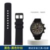 20mm Nylon Canvas with Steel Holes Watch Strap For TIMEX Expeditionary Series T49963 T49905 T2N794 Men Outdoor Sports WatchBand