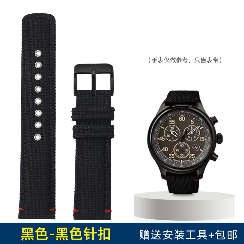 20mm Nylon Canvas with Steel Holes Watch Strap For TIMEX Expeditionary Series T49963 T49905 T2N794 Men Outdoor Sports WatchBand
