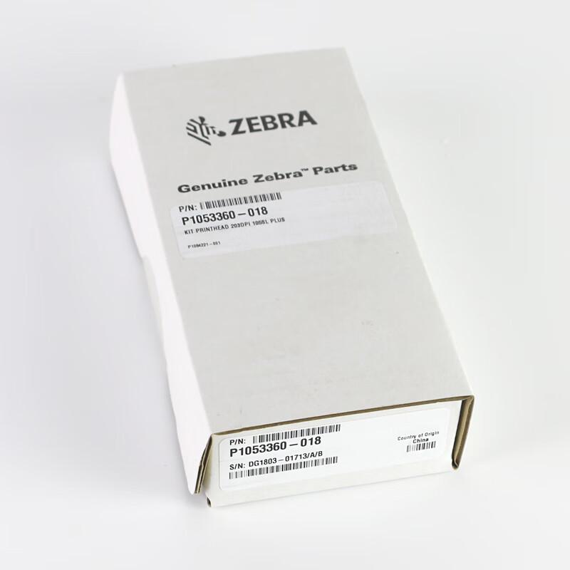 Zebra 105SL Plus Barcode Printer Print Head