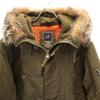 Gap Flight Jacket XS Khaki Men's Used