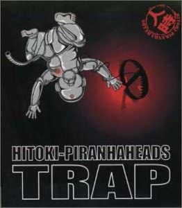 

CD MAN-HOUR PIRANHA HEADS, MAN-HOUR; K - TRAP Japan ObiJapanese Pop/Rock Used