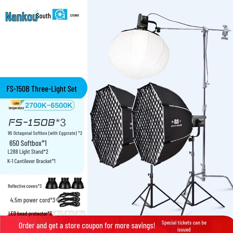 Nanguan FS Series Bi-color LED Video Light