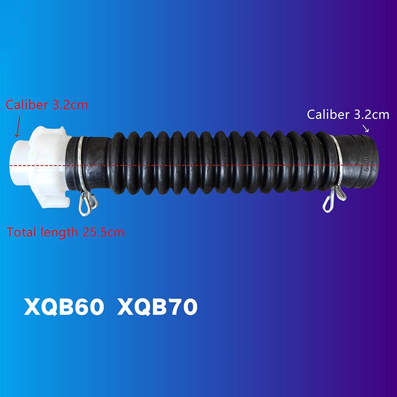 

Запчасти для стиральной машины для автоматической стиральной машины LG Внутренний сливной шланг Запчасти Xqb60 Xqb70 Аксессуары для стиральной машины