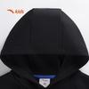 Anta Kids Boys' Basketball Series Hooded Knit Pullover
