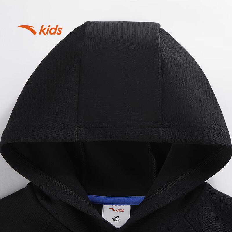 Anta Kids Boys' Basketball Series Hooded Knit Pullover