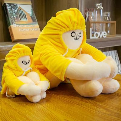 Kreative gelbe Bananenmann-Plüschtiere Woongjang-Puppen Korea Beliebte Anime-Beschwichtigungspuppen Geburtstagsgeschenke für Kinder Baby