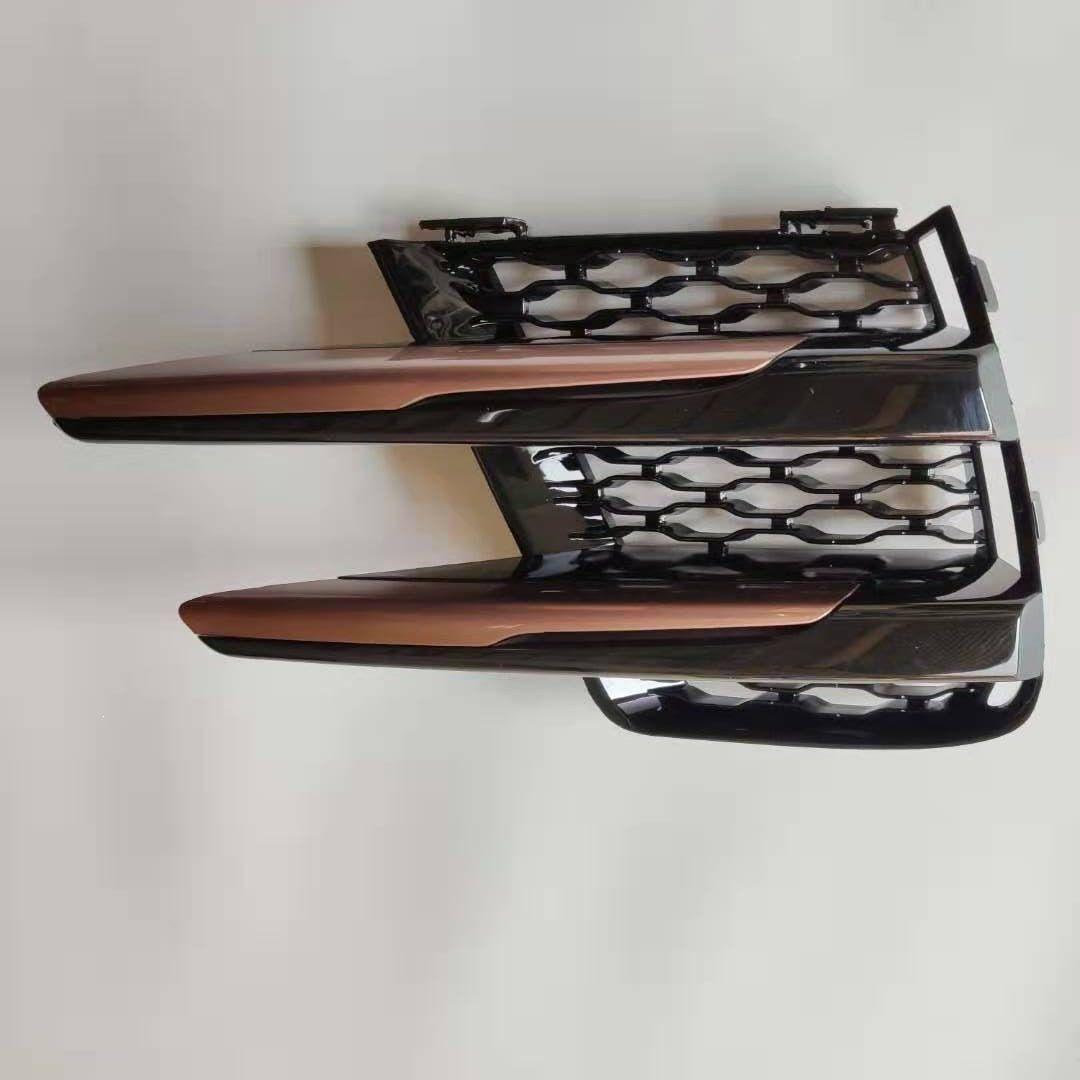 

Stainless Steel Front Fog Light Grille Frame Set for Range Rover Velar