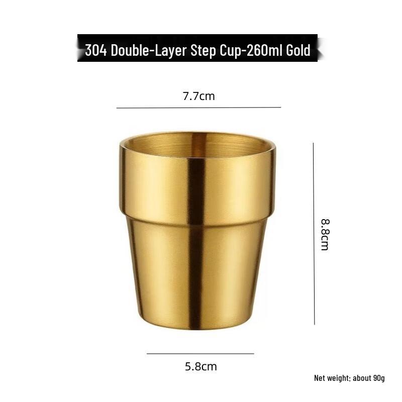 Di Ruien 304 Stainless Steel Insulated Beer & Coffee Mug 260ml
