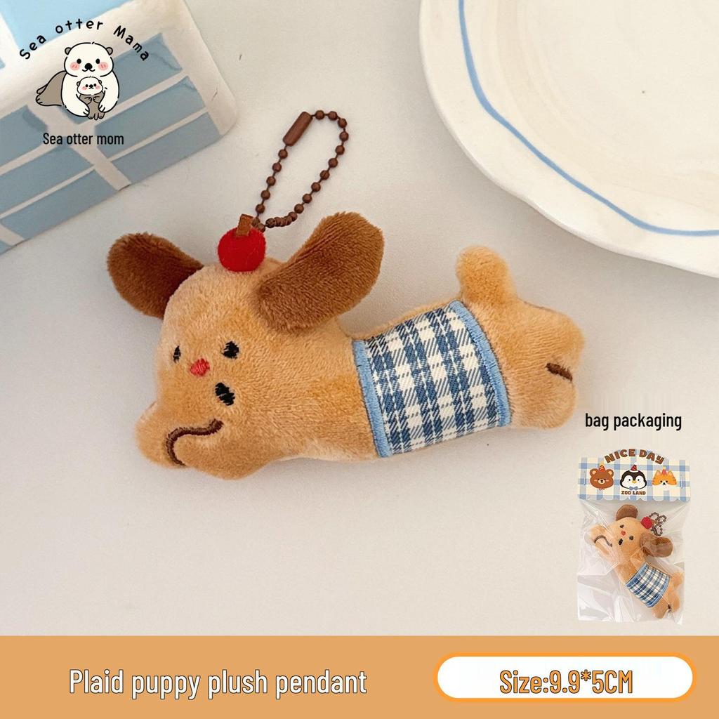 Floral Plush Cat Keychain Pendant – Cute Cartoon Accessory for Backpacks