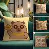 Caybara Cute Cushion Cover Natural Linen Pillow Case DoubleSided Print Decorative Sofa Pillowcase Home Decor Gift