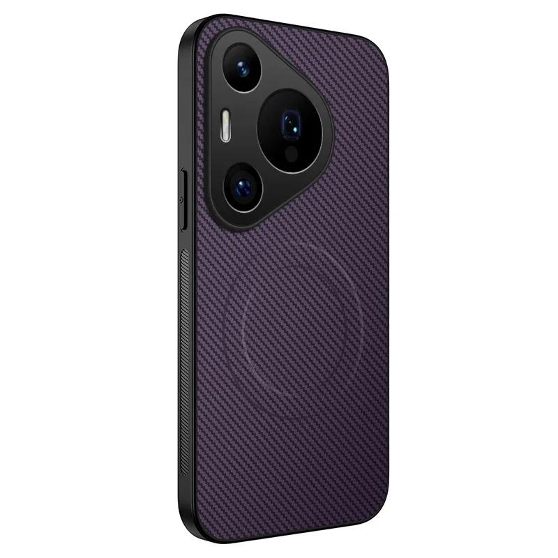 Carbon Fiber Texture Phone Case For Huawei Pura 70 Pro Magnetic Wireless Charging Shockproof Matte Silicone Soft Back Cover Case