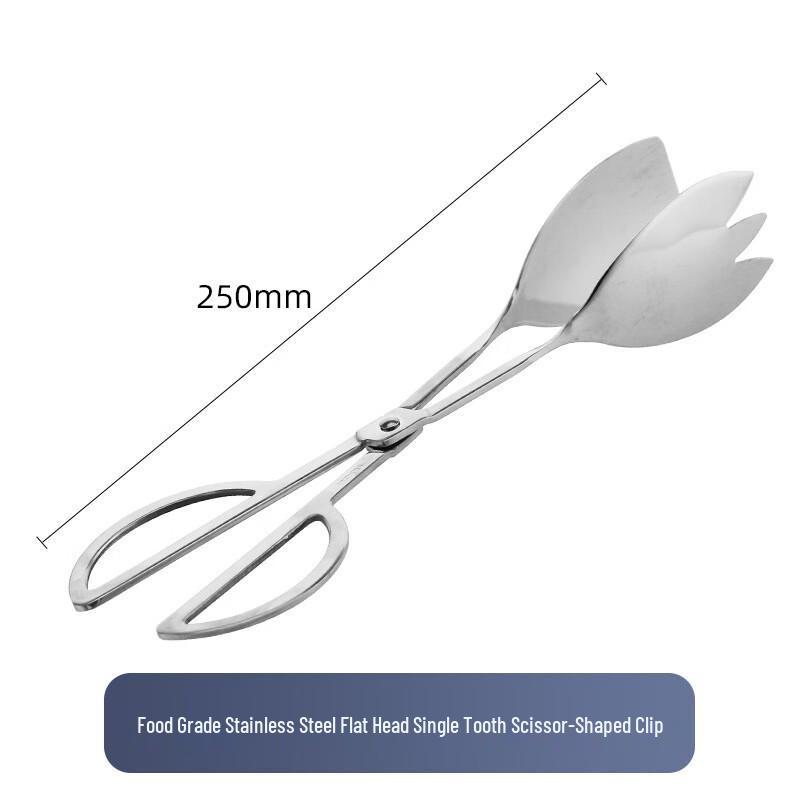 Stainless Steel Food Tongs