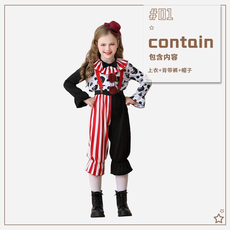 

Хэллоуин Детский костюм Клоун Душа Костюм Девочки Вечеринка Смешной Наряд Карнавальный костюм 150cm