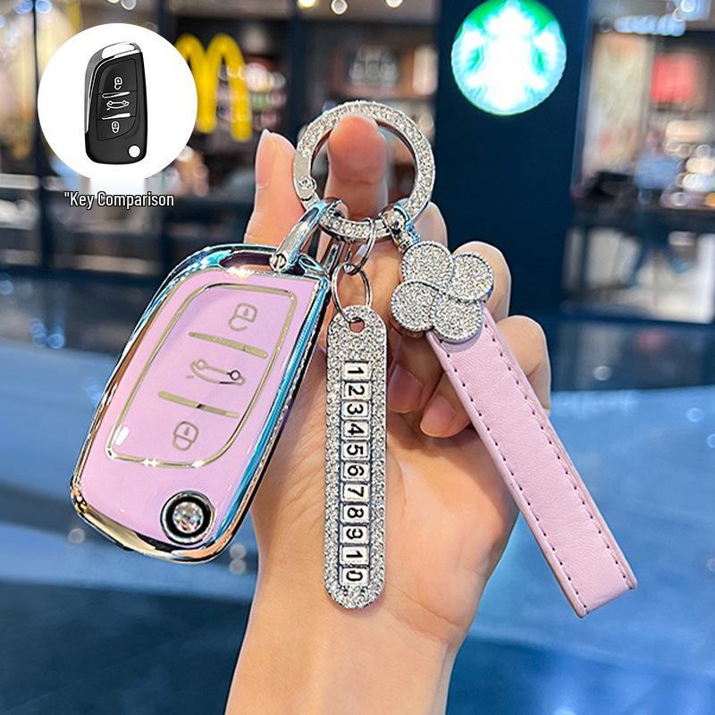 Universal Car Key Cover for Volkswagen, Toyota, Nissan, Honda, Peugeot, Citroen, Buick - Rear Protective Shell Buckle