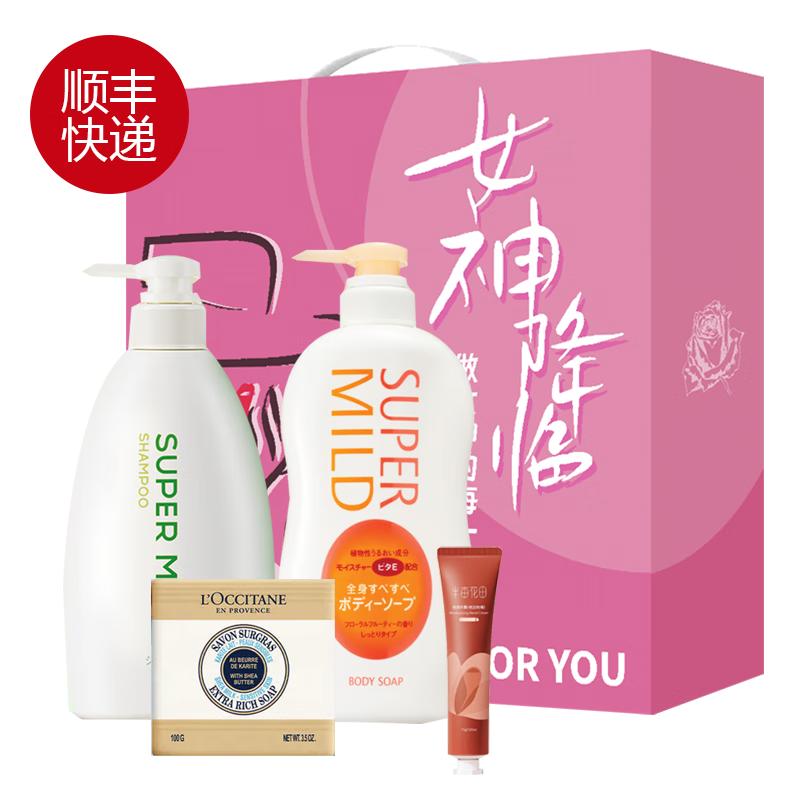 

Ban Mu Hua Tian Pillow Rose Deeply Moisturizing Hand Cream