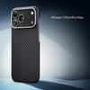 Custodia Sottile in Fibra di Carbonio Kevlar Anti-Impronte Digitali per iPhone 17 16 15 14 Pro Max 17 Pro 16 Pro Custodia Posteriore Anti-Graffio in Fibra Aramidica