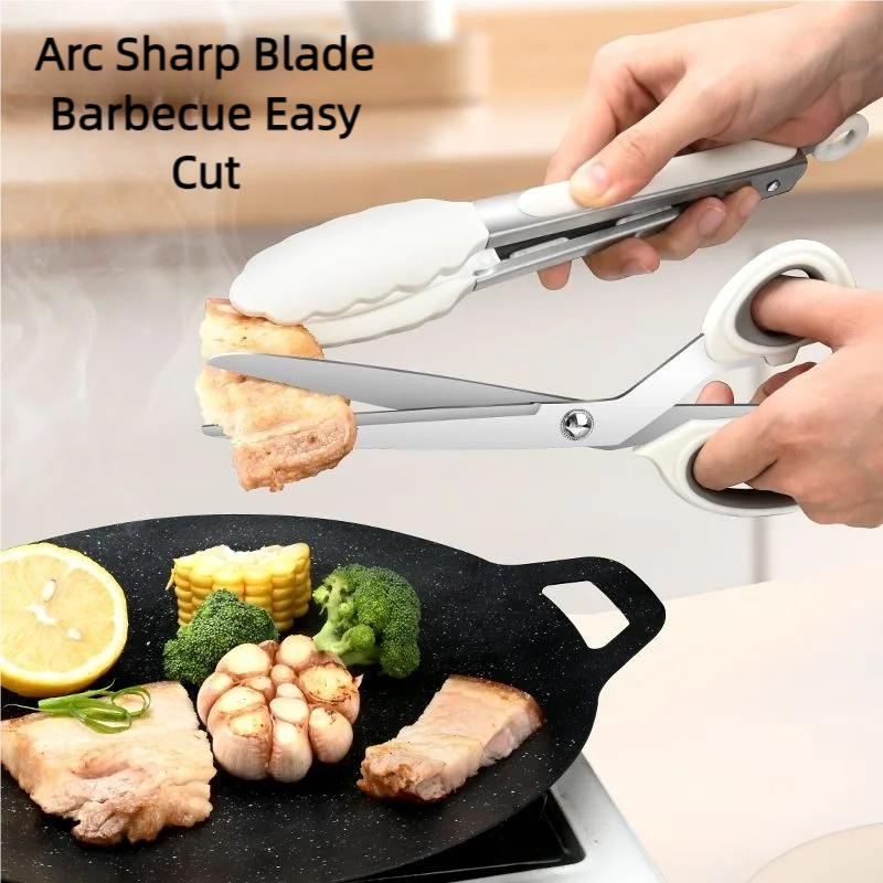 1/2 piece, Korean BBQ scissors Household kitchen scissors Stainless steel barbecue scissors for steak vegetable food scissors