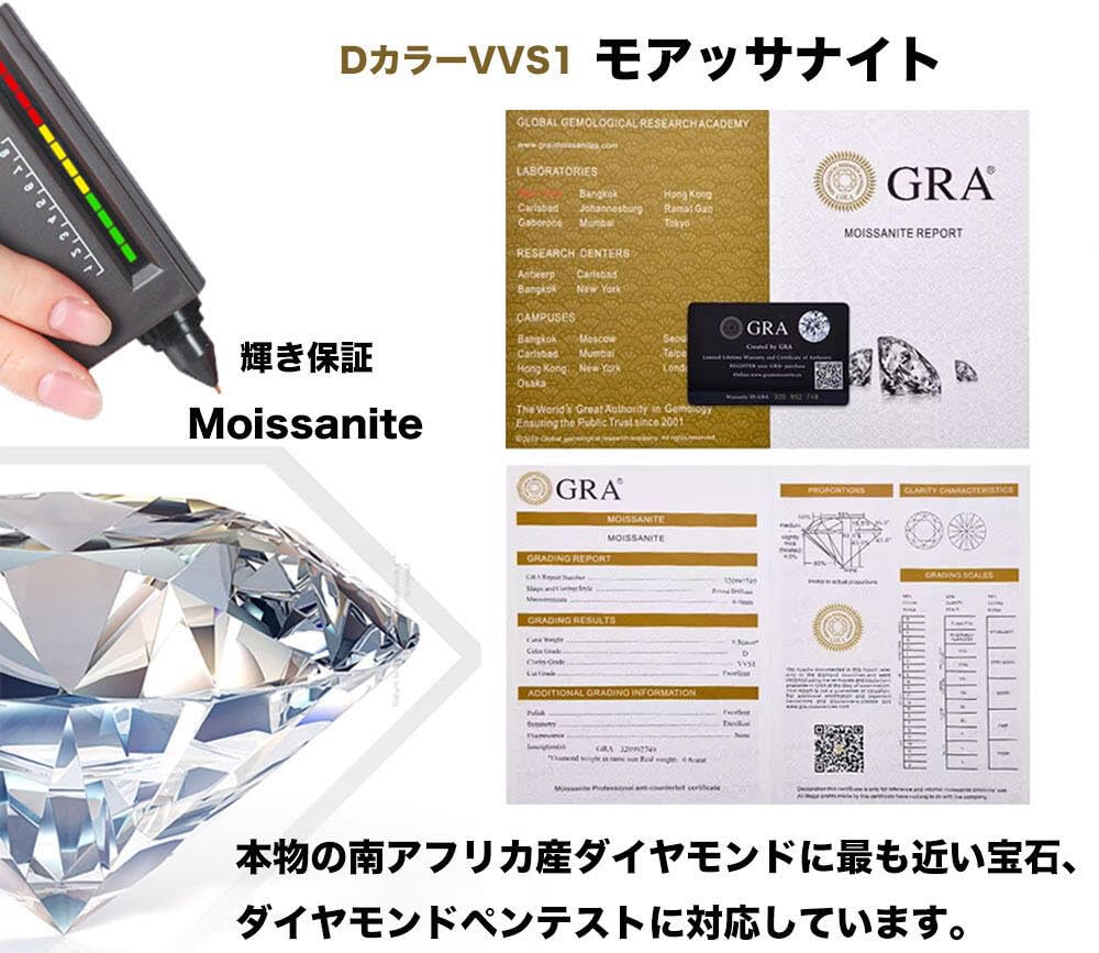 Harusame Women's Four-Leaf Clover Necklace In Sterling Silver with a 0.4ct Diamond and Moissanite Pendant. Popular Women's Jewelry In Silver and Gold.