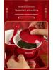 Wedding Red Tea Set: Pair of Happy Bowls, Chopsticks, Tea Cups, and Toasting Collection