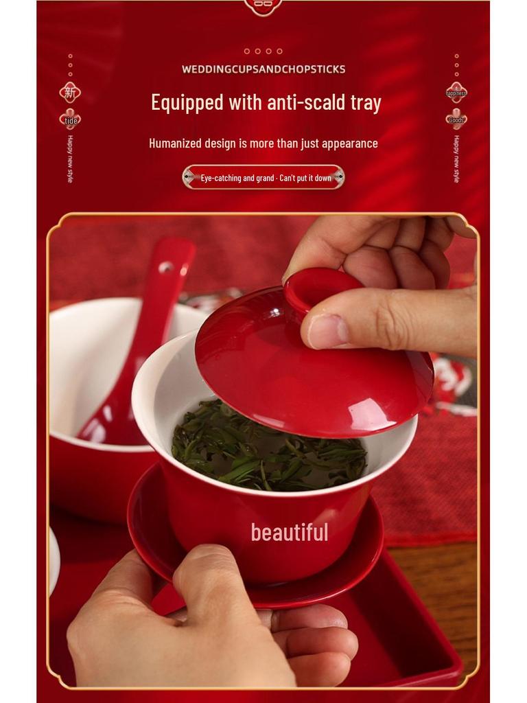 Wedding Red Tea Set: Pair of Happy Bowls, Chopsticks, Tea Cups, and Toasting Collection