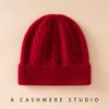 Size Batch% Pure Cashmere Top Luxury Women's Solid Color Plaid Small Twist Knitted Headhat