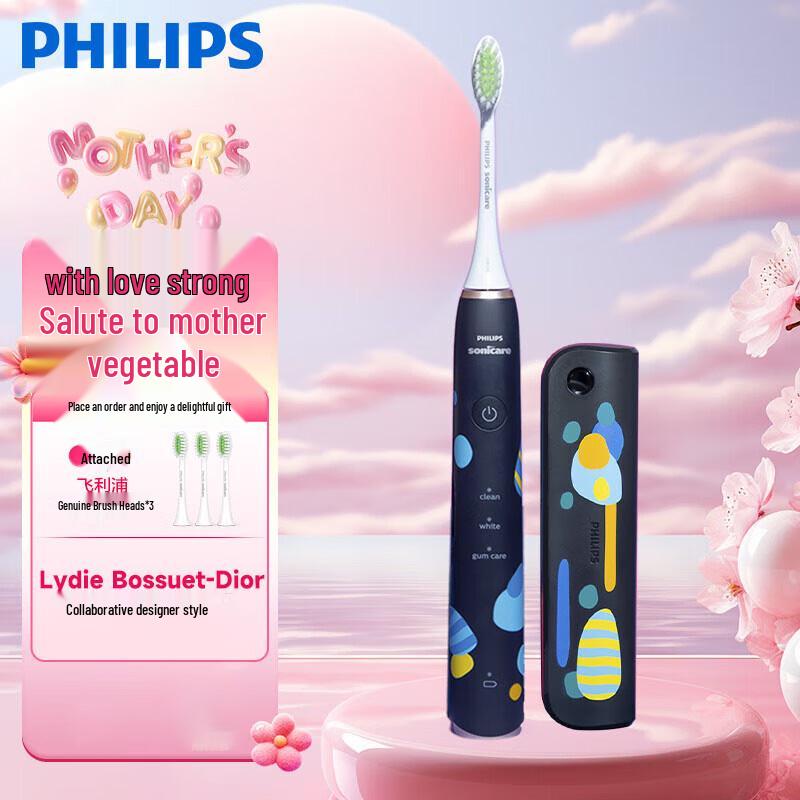 

Philips Dr. Designer Series Sonic Electric Toothbrush